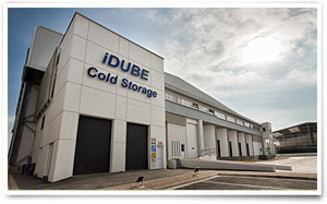 iDube Cold Storage